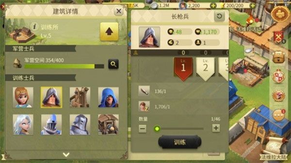 权力与纷争百度版下载-权力与纷争百度渠道服下载 v1.5.235安卓版