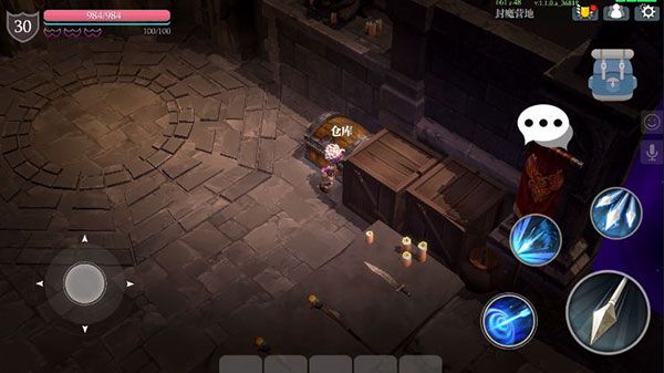 魔渊之刃手游下载-魔渊之刃官方版下载 v2.0.42安卓版