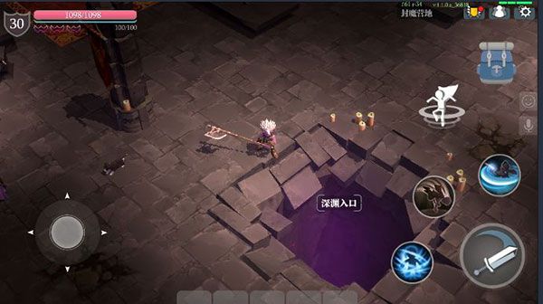 魔渊之刃手游下载-魔渊之刃官方版下载 v2.0.42安卓版