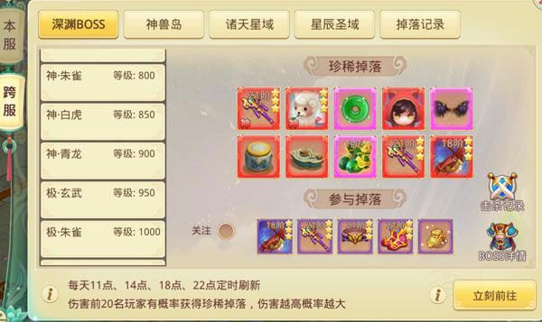 思仙海量版下载安装-思仙海量版官方下载 v1.0.2.17安卓版