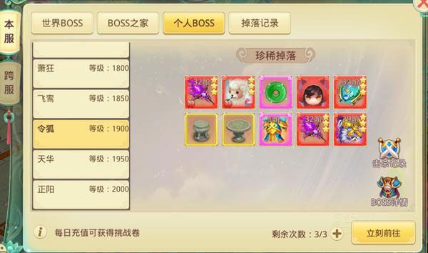 思仙海量版下载安装-思仙海量版官方下载 v1.0.2.17安卓版