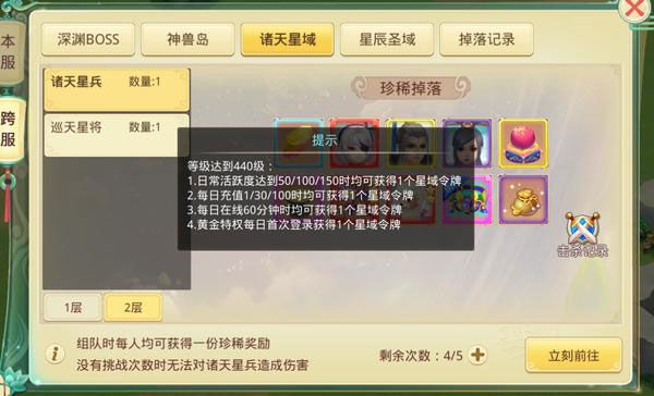 思仙海量版下载安装-思仙海量版官方下载 v1.0.2.17安卓版