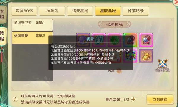 思仙海量版下载安装-思仙海量版官方下载 v1.0.2.17安卓版