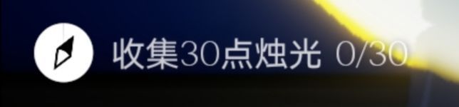 光遇低配版下载-光遇低配置版本下载 v0.11.9安卓版