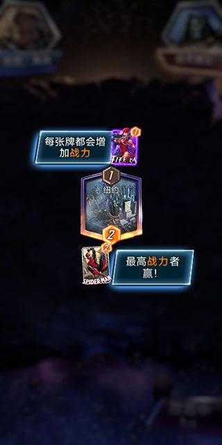 漫威snap国际服下载-Marvel Snap国际服下载 v21.23.2安卓版