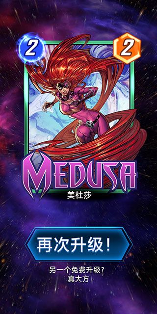 漫威snap国际服下载-Marvel Snap国际服下载 v21.23.2安卓版