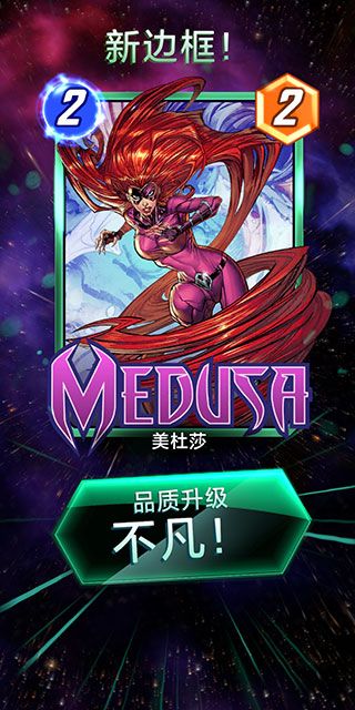 漫威snap国际服下载-Marvel Snap国际服下载 v21.23.2安卓版