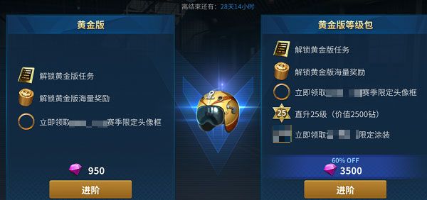 现代空战3d百度版最新版本下载-现代空战3d百度客户端下载 v5.9.0安卓版