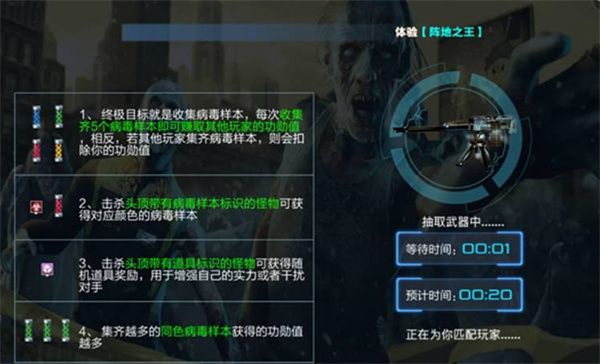 抢滩登陆3d小米版下载-抢滩登陆3d小米客户端下载 v1.2.12.5安卓版