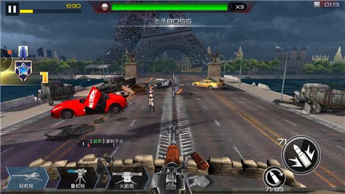 抢滩登陆3d小米版下载-抢滩登陆3d小米客户端下载 v1.2.12.5安卓版