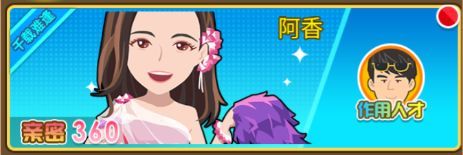 金币大富翁4399版本下载-金币大富翁4399渠道服下载 v1.3.0安卓版