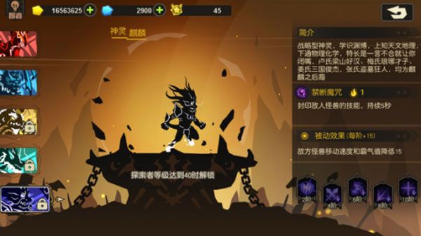 超进化物语九游版下载-超进化物语九游渠道服下载 v1.3.0安卓版