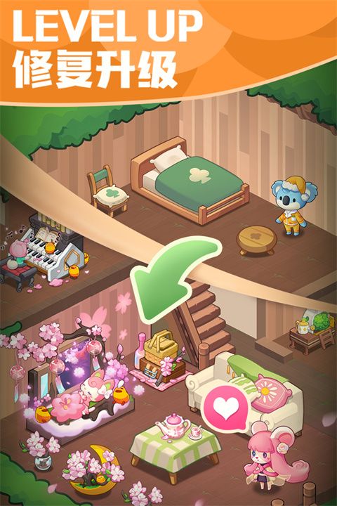 小森灵先行服下载-小森灵先行版客户端下载 v1.1.13安卓版