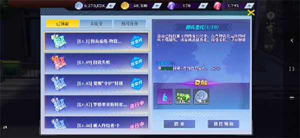神陵武装华为版下载-神陵武装华为客户端下载 v1.0.221安卓版