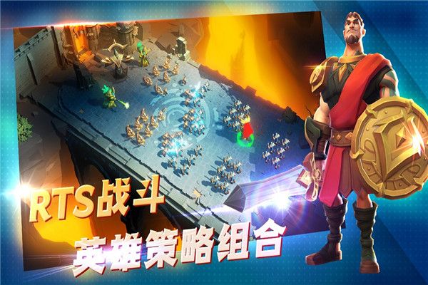 王国传奇国际服下载-王国传奇国际服最新版下载 v2.0.0安卓版