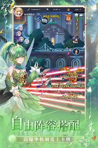 异度王冠小七版下载-异度王冠小七渠道服下载 v1.0.0.50安卓版