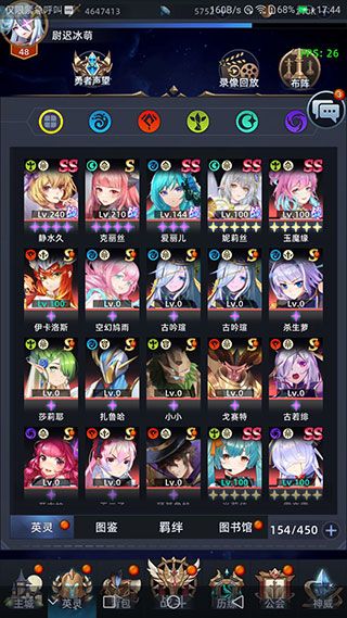 异度王冠小七版下载-异度王冠小七渠道服下载 v1.0.0.50安卓版