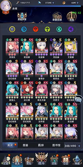 异度王冠小七版下载-异度王冠小七渠道服下载 v1.0.0.50安卓版