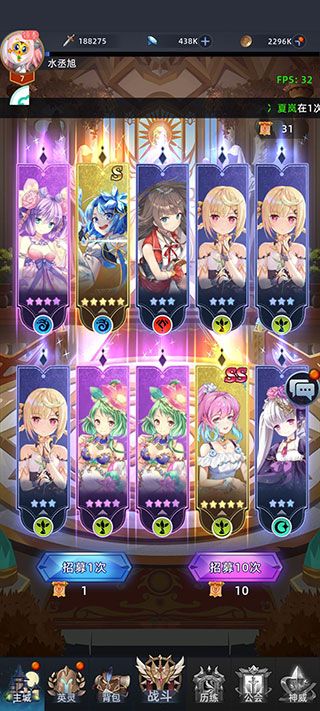 异度王冠小七版下载-异度王冠小七渠道服下载 v1.0.0.50安卓版
