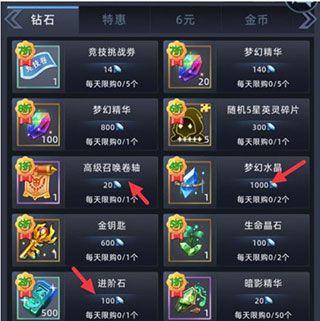 异度王冠小七版下载-异度王冠小七渠道服下载 v1.0.0.50安卓版
