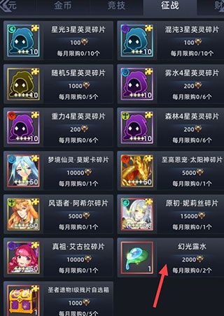 异度王冠小七版下载-异度王冠小七渠道服下载 v1.0.0.50安卓版