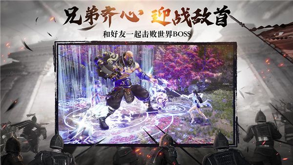绿色征途GM版下载-绿色征途GM版满V版下载 v270.0.0安卓版
