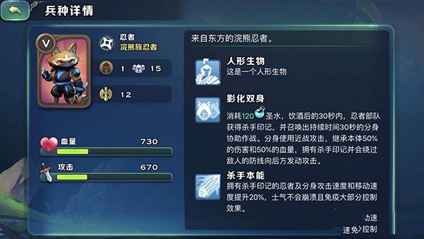剑与家园折扣版下载-剑与家园手游折扣端下载 v1.25.36安卓版