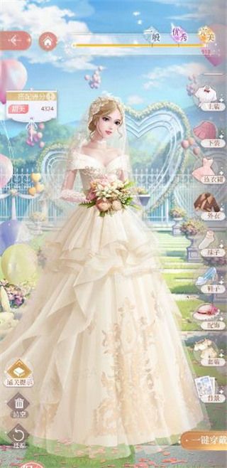 我本千金vivo版下载-我本千金vivo渠道服下载 v2.1.2安卓版