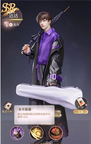 我本千金vivo版下载-我本千金vivo渠道服下载 v2.1.2安卓版