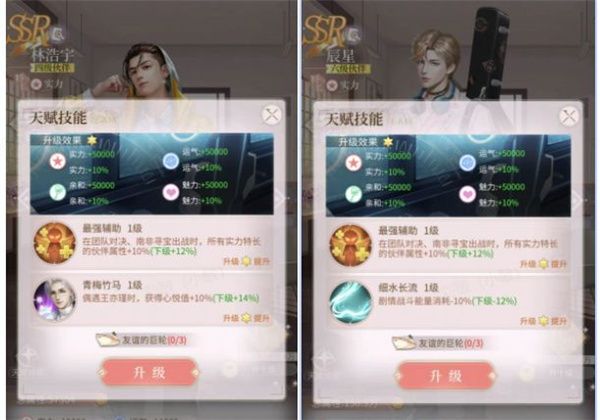 我本千金vivo版下载-我本千金vivo渠道服下载 v2.1.2安卓版