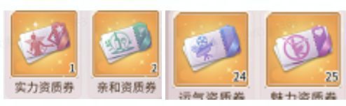 我本千金vivo版下载-我本千金vivo渠道服下载 v2.1.2安卓版
