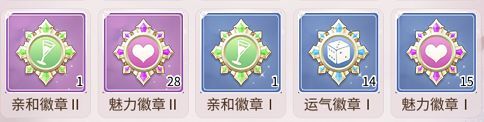 我本千金vivo版下载-我本千金vivo渠道服下载 v2.1.2安卓版