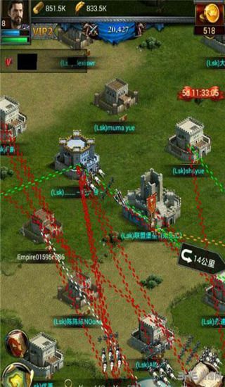 列王的纷争360最新版下载-列王的纷争360客户端下载 v9.11.0安卓版