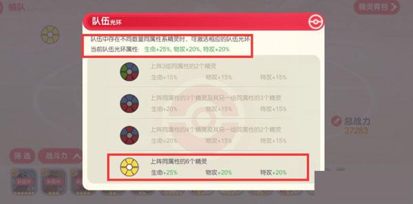 口袋觉醒国际服官方下载-口袋觉醒国际版最新版下载 v3.1.0.89811安卓版
