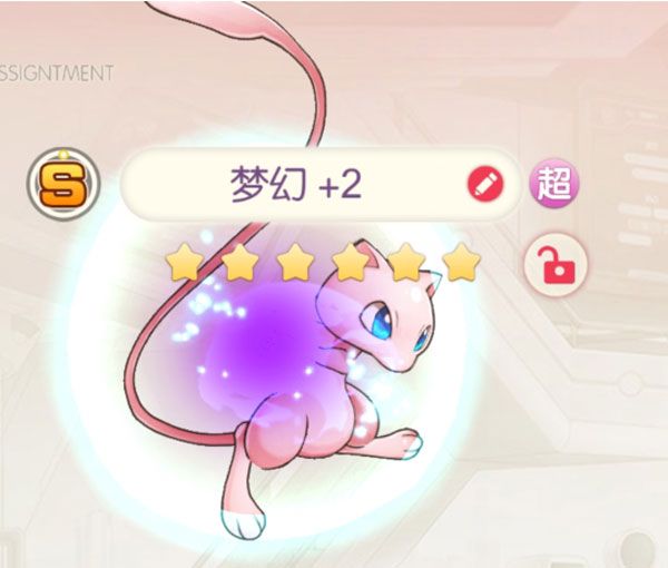 口袋觉醒国际服官方下载-口袋觉醒国际版最新版下载 v3.1.0.89811安卓版