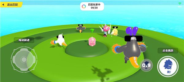 梦幻派对手游官方正版下载-梦幻派对最新版下载 v32.9安卓版