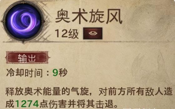 暗黑破坏神不朽折扣版下载-暗黑破坏神不朽折扣充值端下载 v2.2.0安卓版