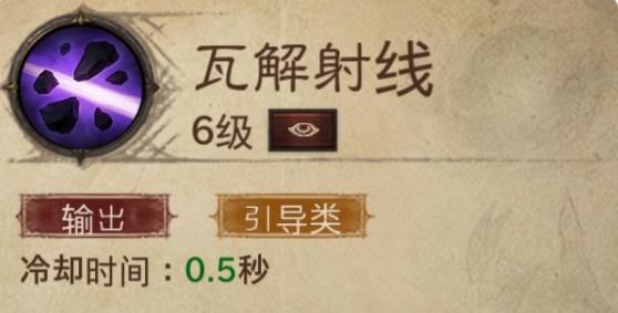暗黑破坏神不朽折扣版下载-暗黑破坏神不朽折扣充值端下载 v2.2.0安卓版