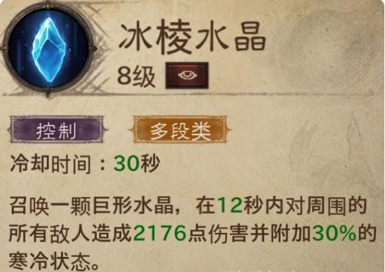 暗黑破坏神不朽折扣版下载-暗黑破坏神不朽折扣充值端下载 v2.2.0安卓版
