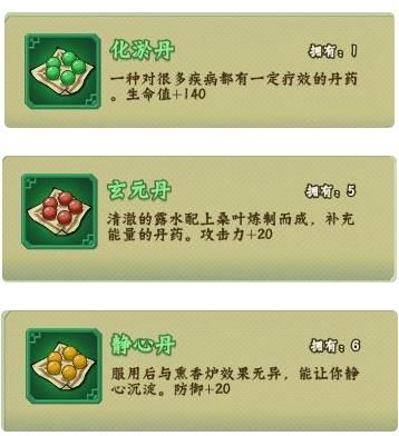 葫芦兄弟七子降妖测试服下载-葫芦兄弟七子降妖体验服客户端下载 v1.0.230安卓版