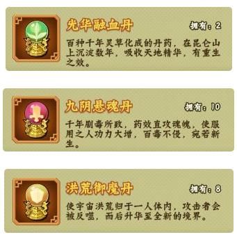 葫芦兄弟七子降妖测试服下载-葫芦兄弟七子降妖体验服客户端下载 v1.0.230安卓版