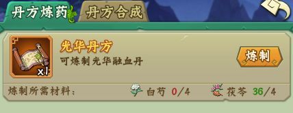 葫芦兄弟七子降妖测试服下载-葫芦兄弟七子降妖体验服客户端下载 v1.0.230安卓版
