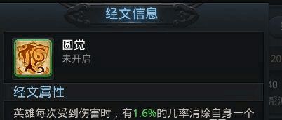 乱斗西游2百度版下载安装-乱斗西游2百度版最新版下载 v1.0.158安卓版
