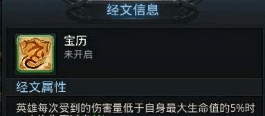 乱斗西游2百度版下载安装-乱斗西游2百度版最新版下载 v1.0.158安卓版