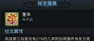 乱斗西游2百度版下载安装-乱斗西游2百度版最新版下载 v1.0.158安卓版