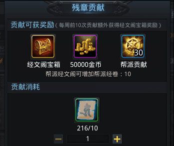 乱斗西游2百度版下载安装-乱斗西游2百度版最新版下载 v1.0.158安卓版