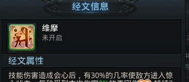 乱斗西游2百度版下载安装-乱斗西游2百度版最新版下载 v1.0.158安卓版