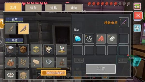 奶块vivo版下载-奶块vivo客户端下载 v6.20.2.0安卓版