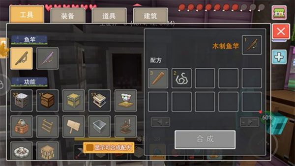 奶块vivo版下载-奶块vivo客户端下载 v6.20.2.0安卓版