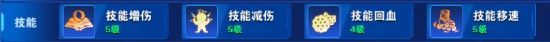 小小突击队2小米版下载-小小突击队2小米账号登录版下载 v1.2.10安卓版